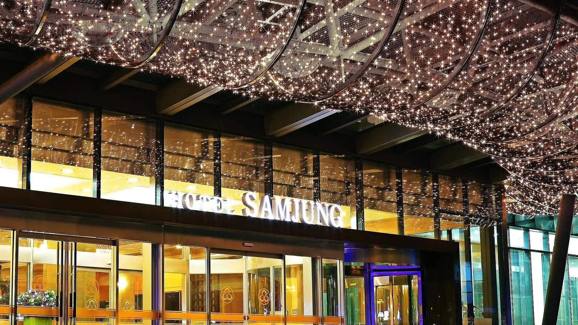 Hotel Samjung Seul Korea Południowa