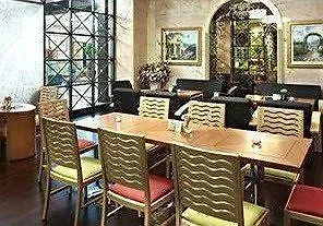 Hotel Samjung Σεούλ 4*,